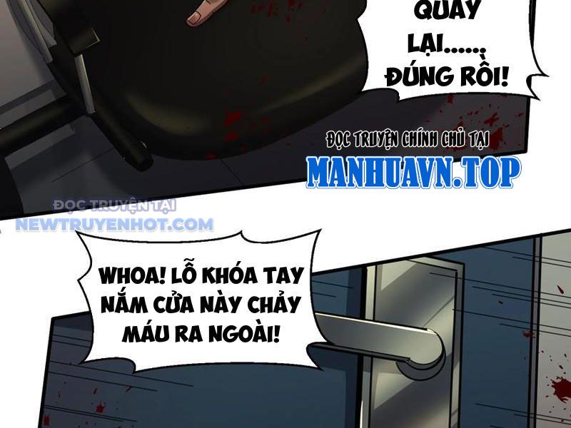 Phát Sóng Trực Tiếp, Ta Quét Ngang Dị Giới Chapter 59 - Trang 2