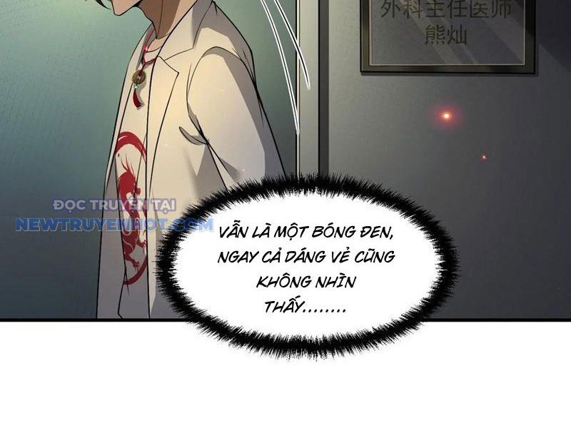 Phát Sóng Trực Tiếp, Ta Quét Ngang Dị Giới Chapter 59 - Trang 2