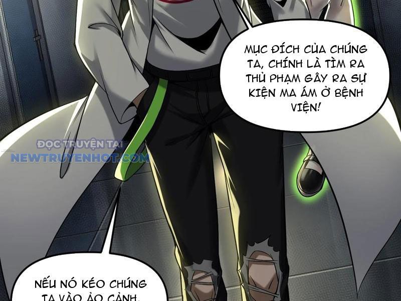 Phát Sóng Trực Tiếp, Ta Quét Ngang Dị Giới Chapter 59 - Trang 2