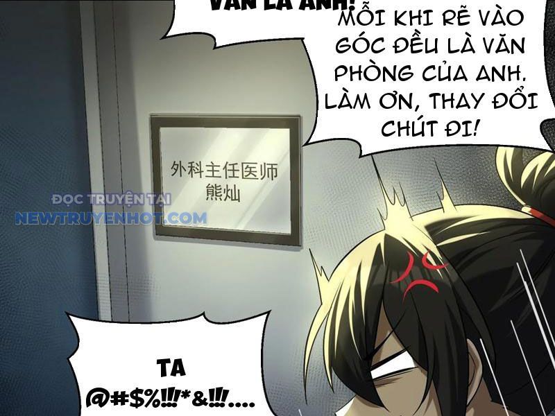 Phát Sóng Trực Tiếp, Ta Quét Ngang Dị Giới Chapter 59 - Trang 2