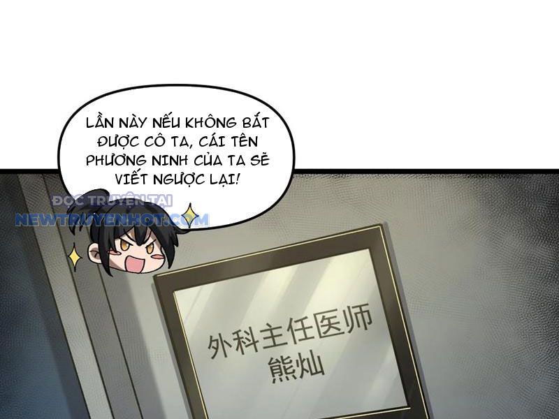 Phát Sóng Trực Tiếp, Ta Quét Ngang Dị Giới Chapter 59 - Trang 2