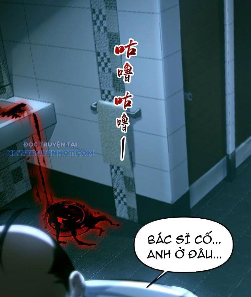 Phát Sóng Trực Tiếp, Ta Quét Ngang Dị Giới Chapter 61 - Trang 2