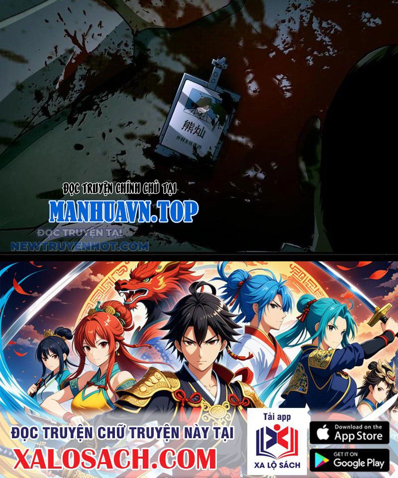 Phát Sóng Trực Tiếp, Ta Quét Ngang Dị Giới Chapter 61 - Trang 2