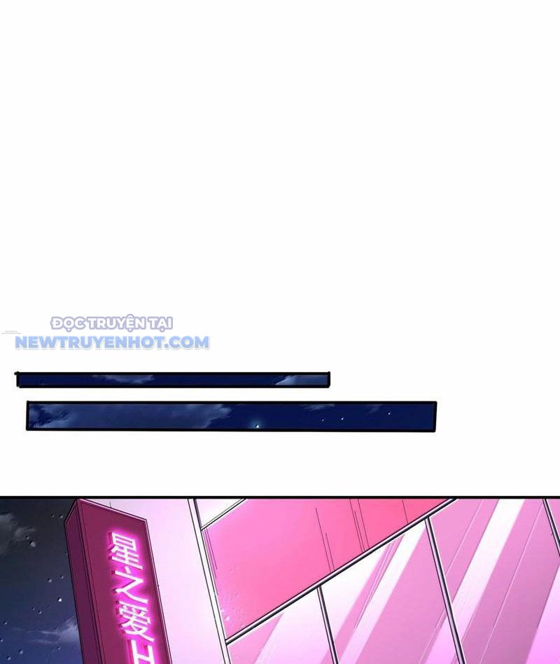 Phát Sóng Trực Tiếp, Ta Quét Ngang Dị Giới Chapter 61 - Trang 2