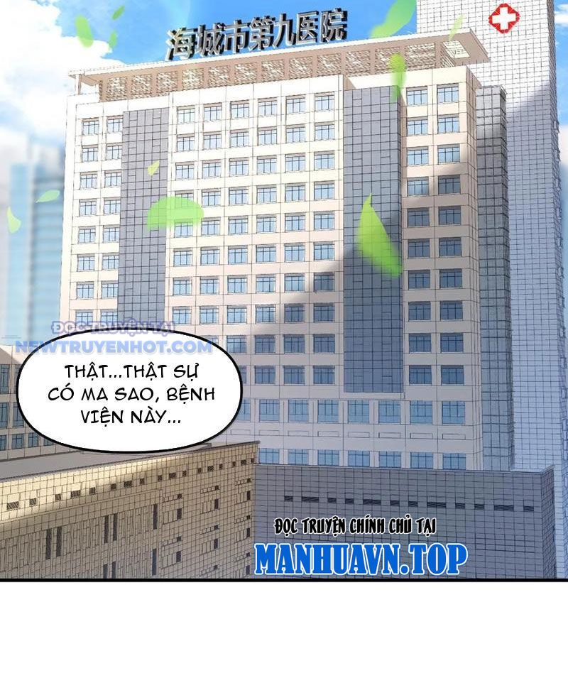 Phát Sóng Trực Tiếp, Ta Quét Ngang Dị Giới Chapter 61 - Trang 2