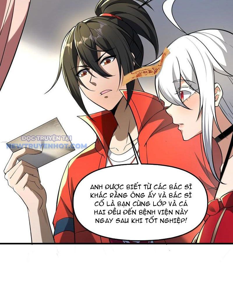 Phát Sóng Trực Tiếp, Ta Quét Ngang Dị Giới Chapter 62 - Trang 2