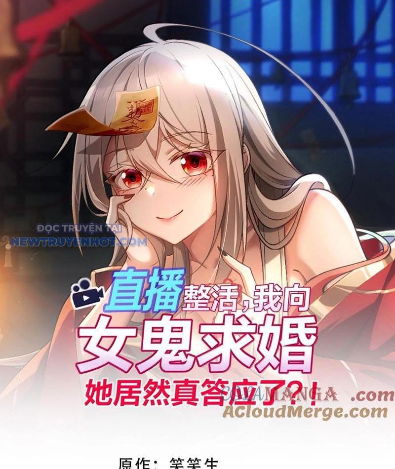 Phát Sóng Trực Tiếp, Ta Quét Ngang Dị Giới Chapter 63 - Trang 2