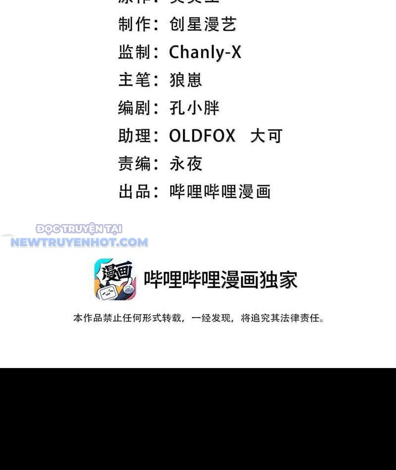 Phát Sóng Trực Tiếp, Ta Quét Ngang Dị Giới Chapter 63 - Trang 2