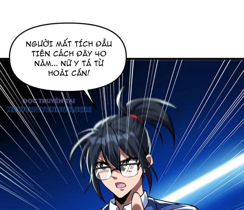 Phát Sóng Trực Tiếp, Ta Quét Ngang Dị Giới Chapter 64 - Trang 2