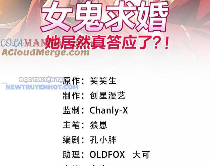 Phát Sóng Trực Tiếp, Ta Quét Ngang Dị Giới Chapter 65 - Trang 2