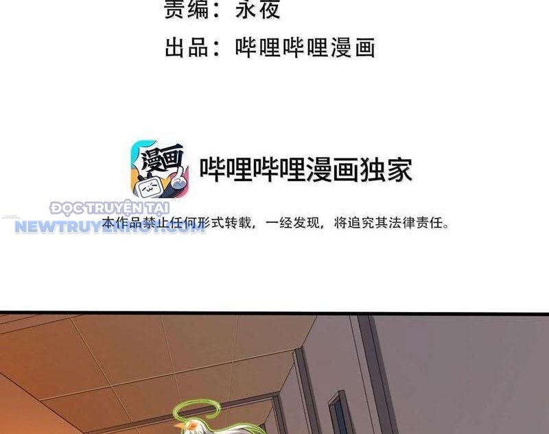 Phát Sóng Trực Tiếp, Ta Quét Ngang Dị Giới Chapter 65 - Trang 2