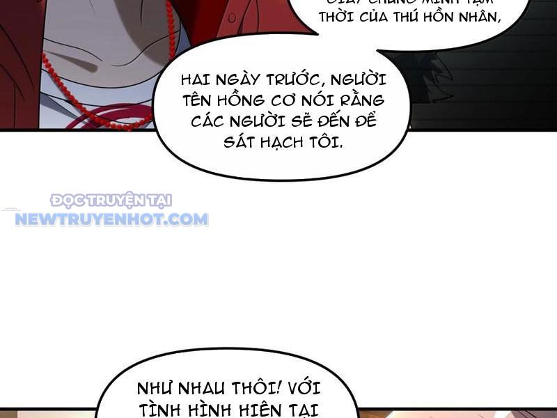 Phát Sóng Trực Tiếp, Ta Quét Ngang Dị Giới Chapter 68 - Trang 2