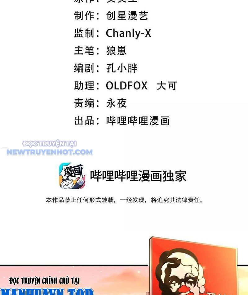 Phát Sóng Trực Tiếp, Ta Quét Ngang Dị Giới Chapter 69 - Trang 2