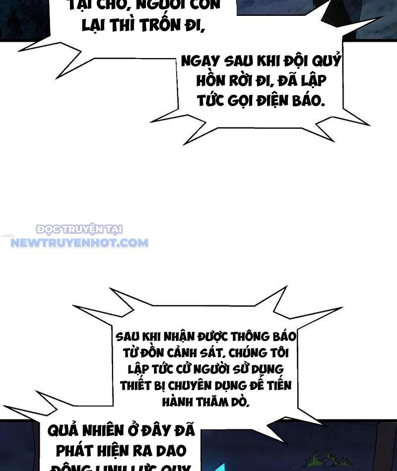 Phát Sóng Trực Tiếp, Ta Quét Ngang Dị Giới Chapter 69 - Trang 2