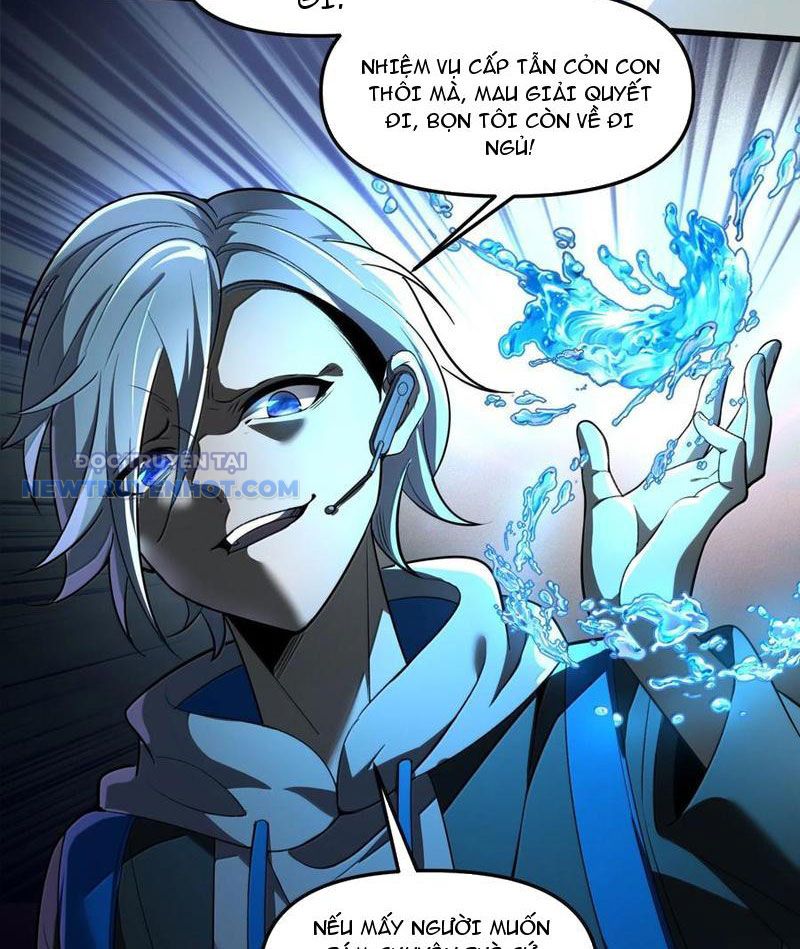 Phát Sóng Trực Tiếp, Ta Quét Ngang Dị Giới Chapter 71 - Trang 2