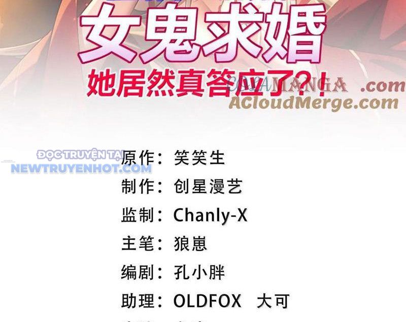 Phát Sóng Trực Tiếp, Ta Quét Ngang Dị Giới Chapter 73 - Trang 2