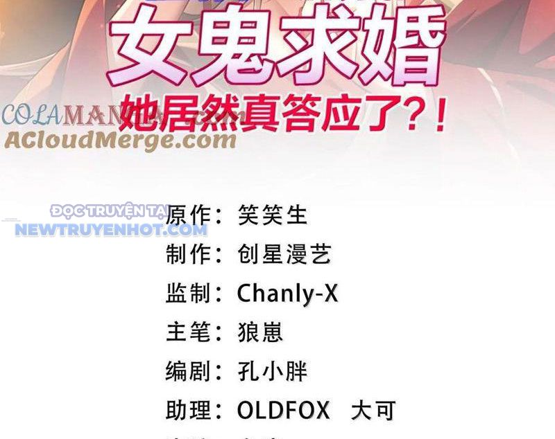 Phát Sóng Trực Tiếp, Ta Quét Ngang Dị Giới Chapter 74 - Trang 2