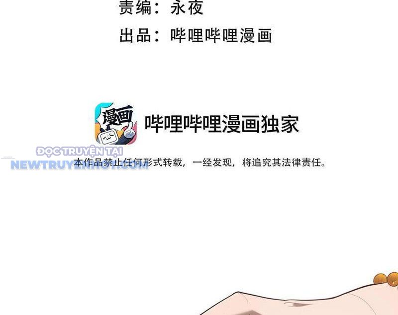 Phát Sóng Trực Tiếp, Ta Quét Ngang Dị Giới Chapter 74 - Trang 2