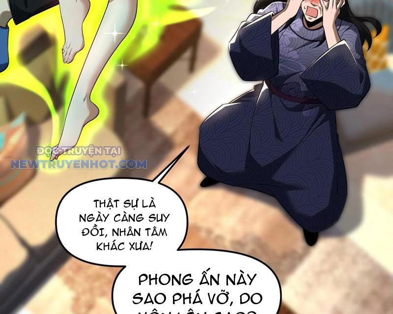 Phát Sóng Trực Tiếp, Ta Quét Ngang Dị Giới Chapter 75 - Trang 2