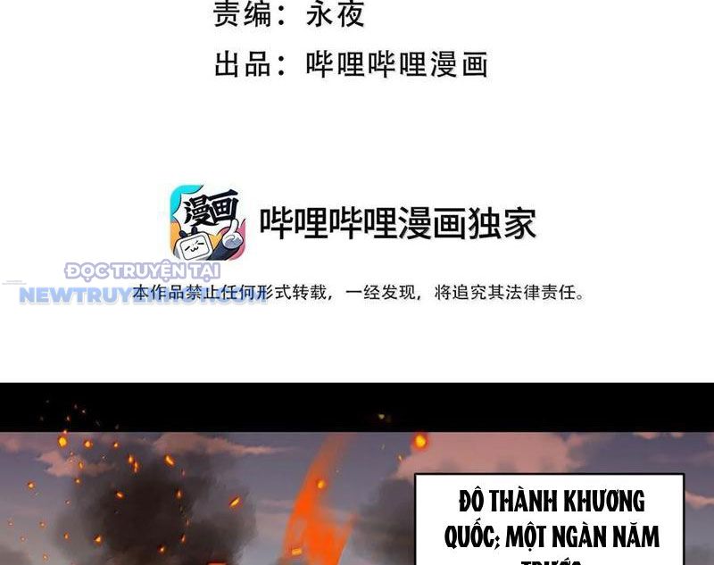 Phát Sóng Trực Tiếp, Ta Quét Ngang Dị Giới Chapter 75 - Trang 2