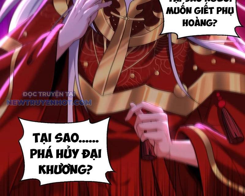 Phát Sóng Trực Tiếp, Ta Quét Ngang Dị Giới Chapter 75 - Trang 2