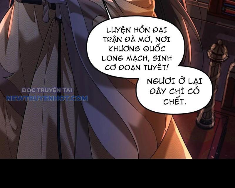 Phát Sóng Trực Tiếp, Ta Quét Ngang Dị Giới Chapter 75 - Trang 2