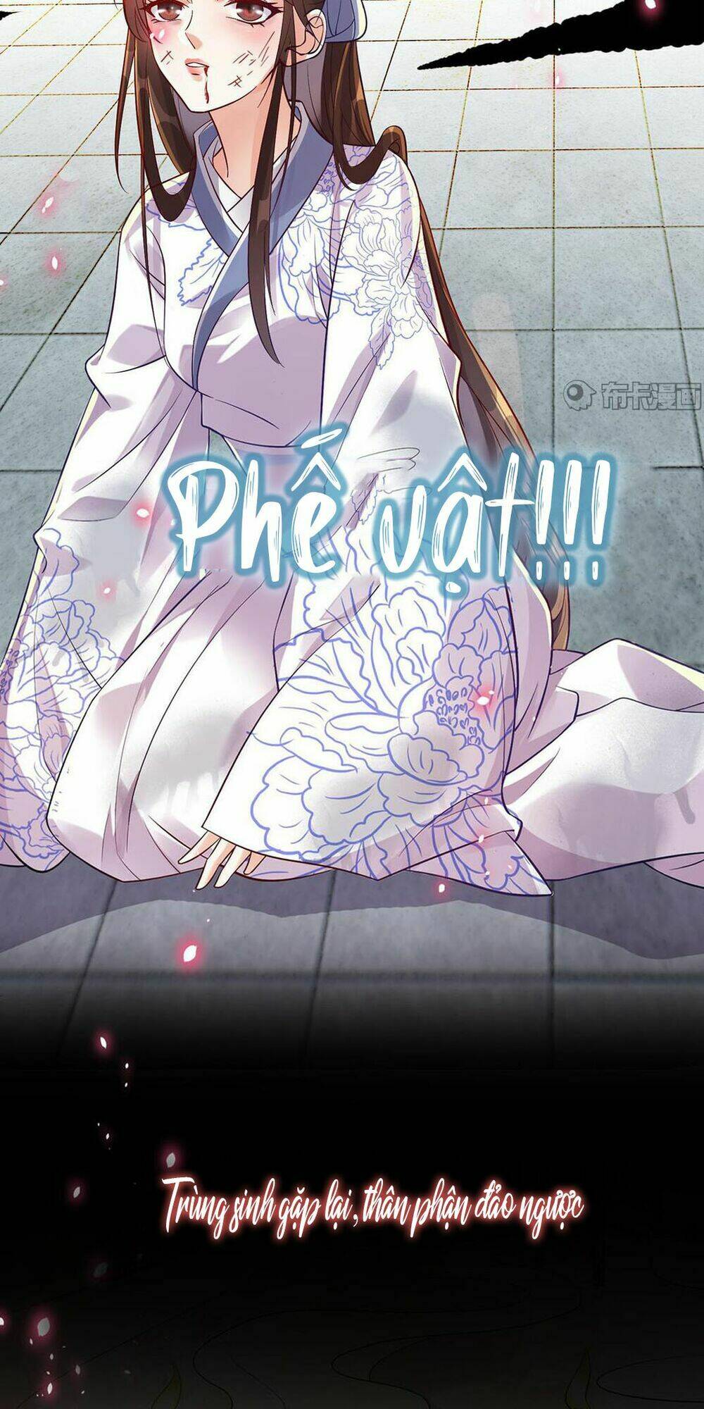 Phế Nữ Yêu Thần Chapter 0 - Trang 2