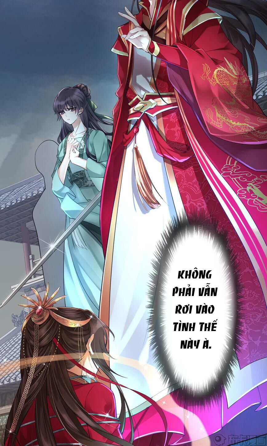 Phế Nữ Yêu Thần Chapter 1 - Trang 2