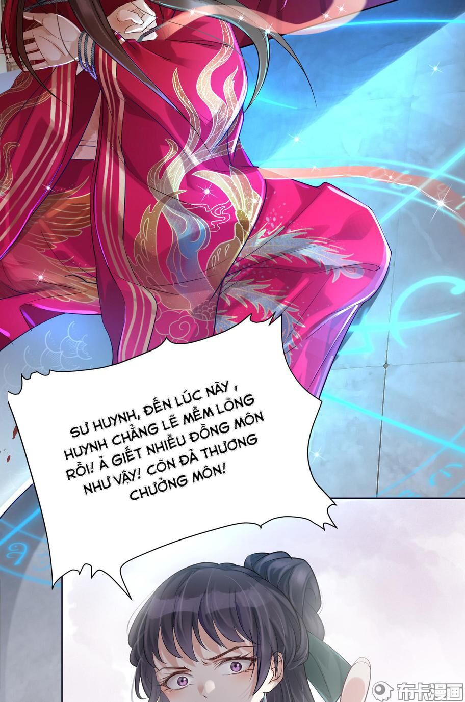 Phế Nữ Yêu Thần Chapter 1 - Trang 2