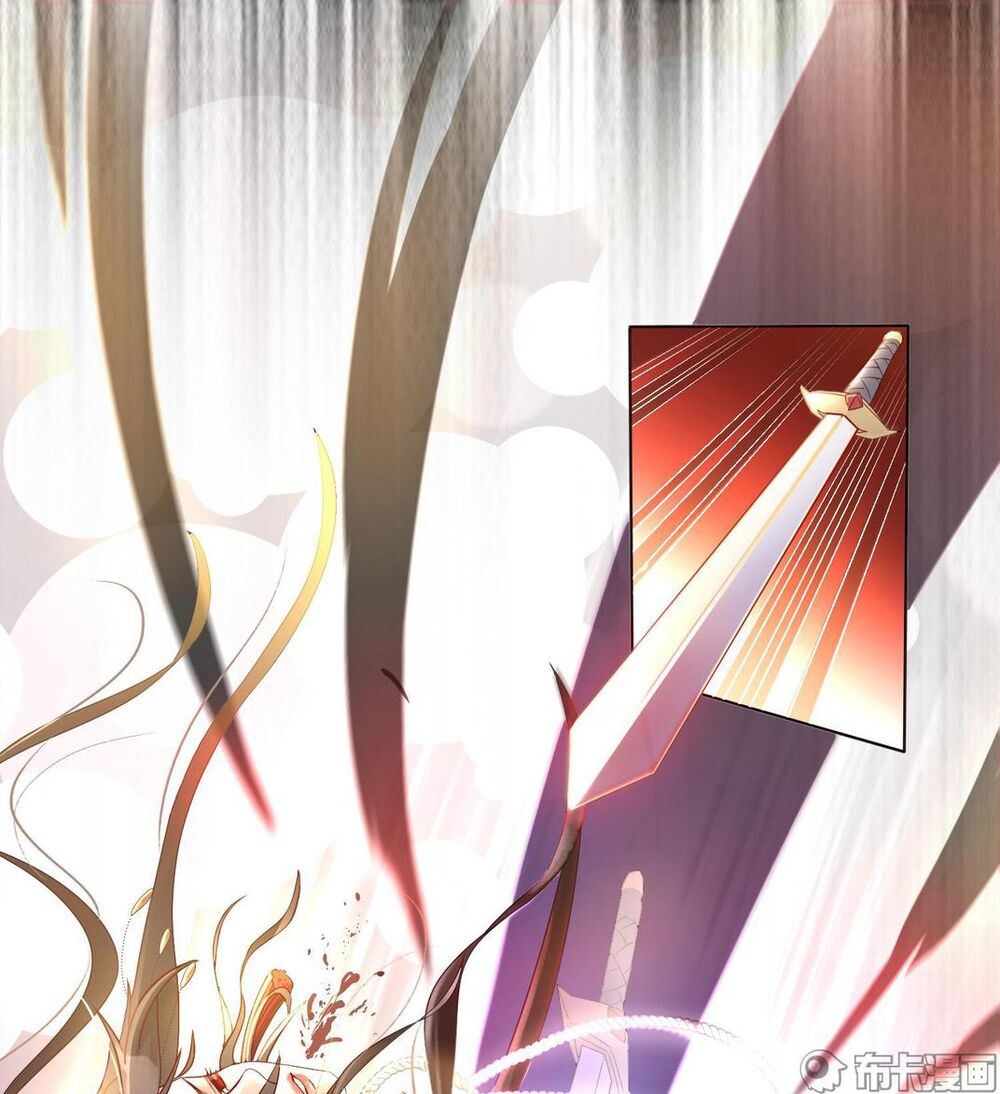 Phế Nữ Yêu Thần Chapter 1 - Trang 2