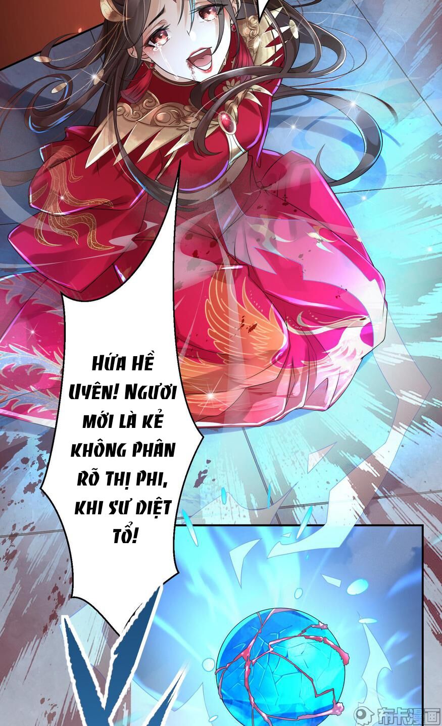 Phế Nữ Yêu Thần Chapter 1 - Trang 2