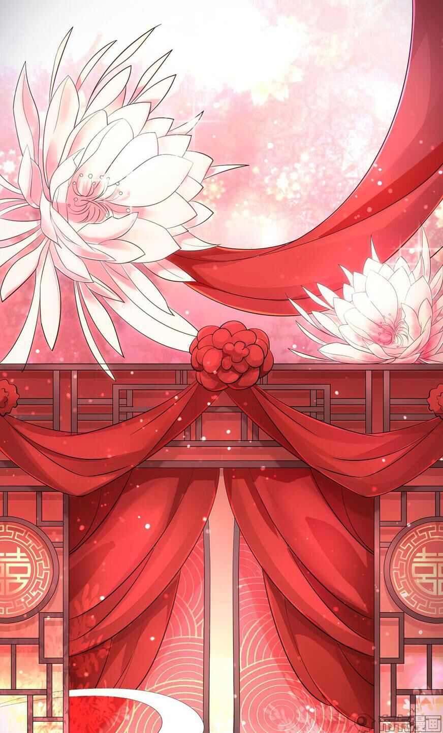 Phế Nữ Yêu Thần Chapter 1 - Trang 2