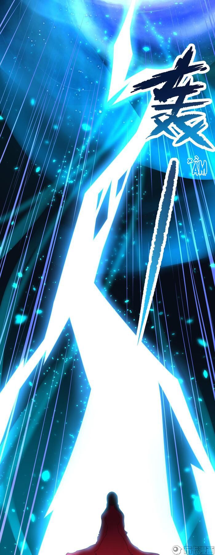 Phế Nữ Yêu Thần Chapter 1 - Trang 2