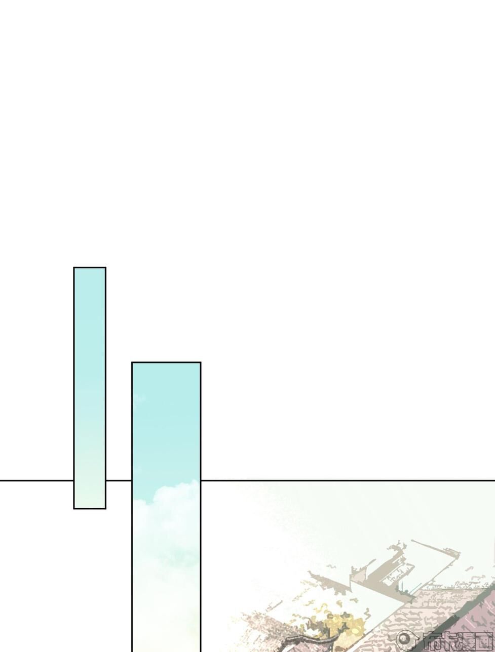 Phế Nữ Yêu Thần Chapter 1 - Trang 2