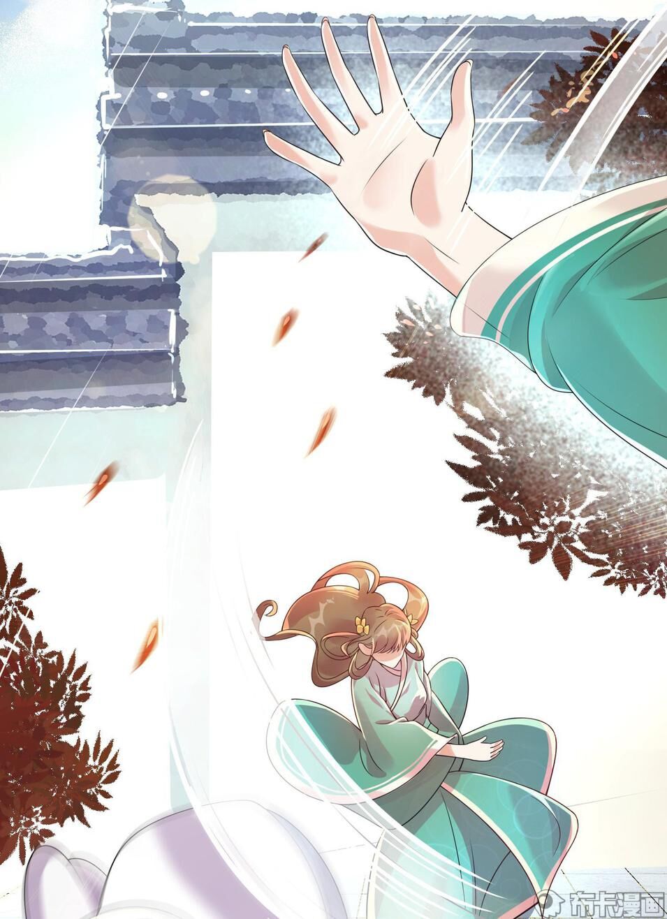 Phế Nữ Yêu Thần Chapter 1 - Trang 2