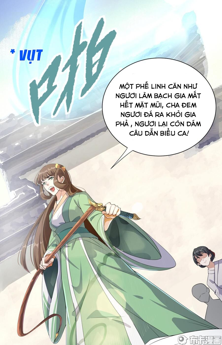 Phế Nữ Yêu Thần Chapter 1 - Trang 2