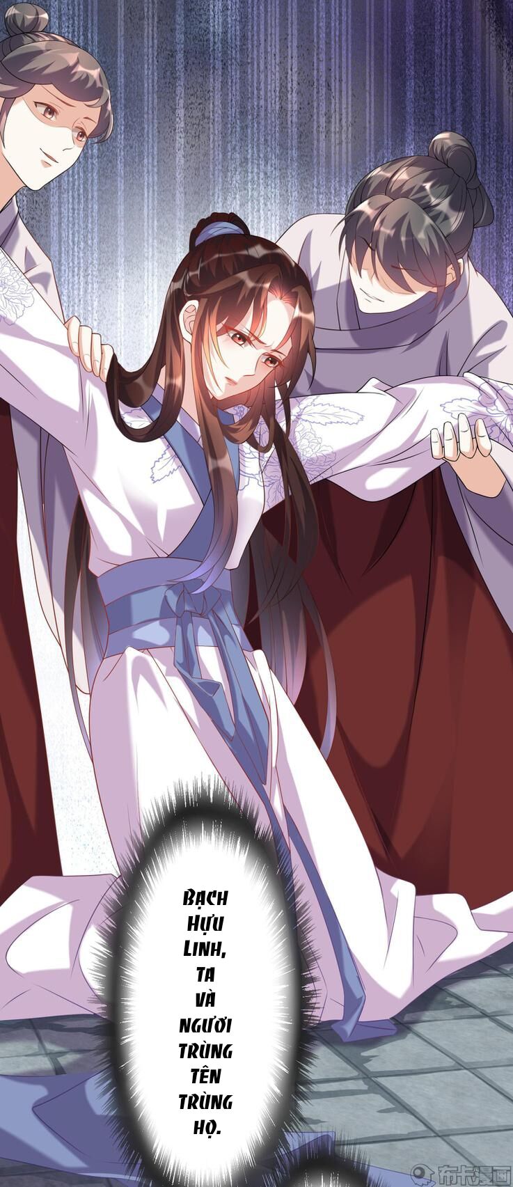 Phế Nữ Yêu Thần Chapter 1 - Trang 2