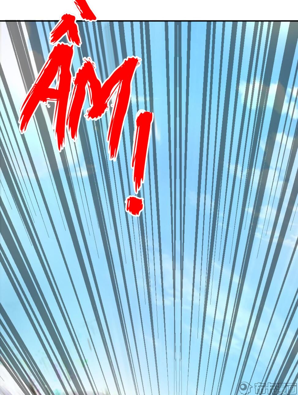 Phế Nữ Yêu Thần Chapter 1 - Trang 2