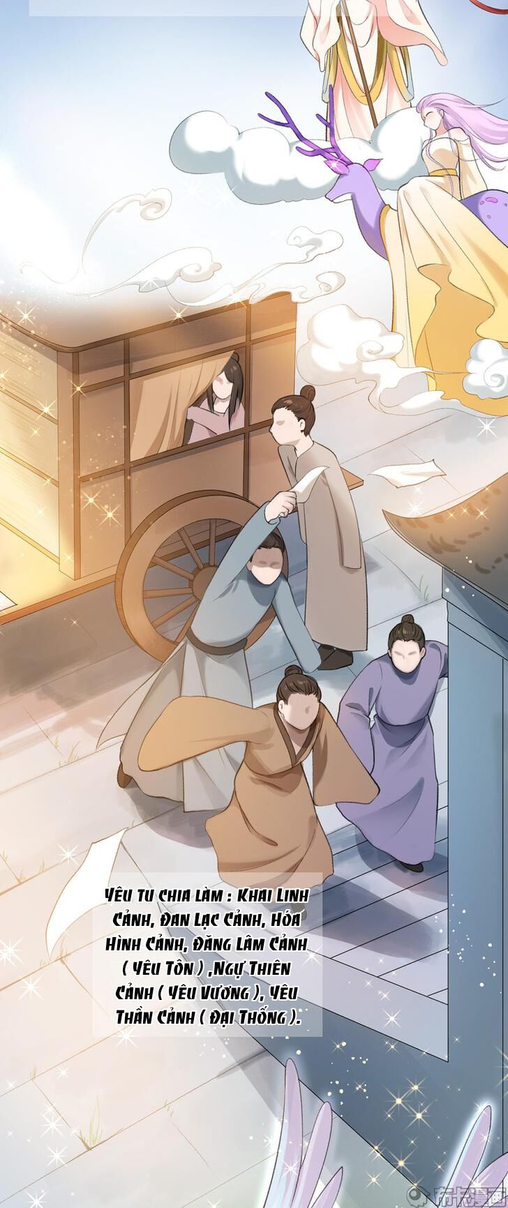 Phế Nữ Yêu Thần Chapter 1 - Trang 2