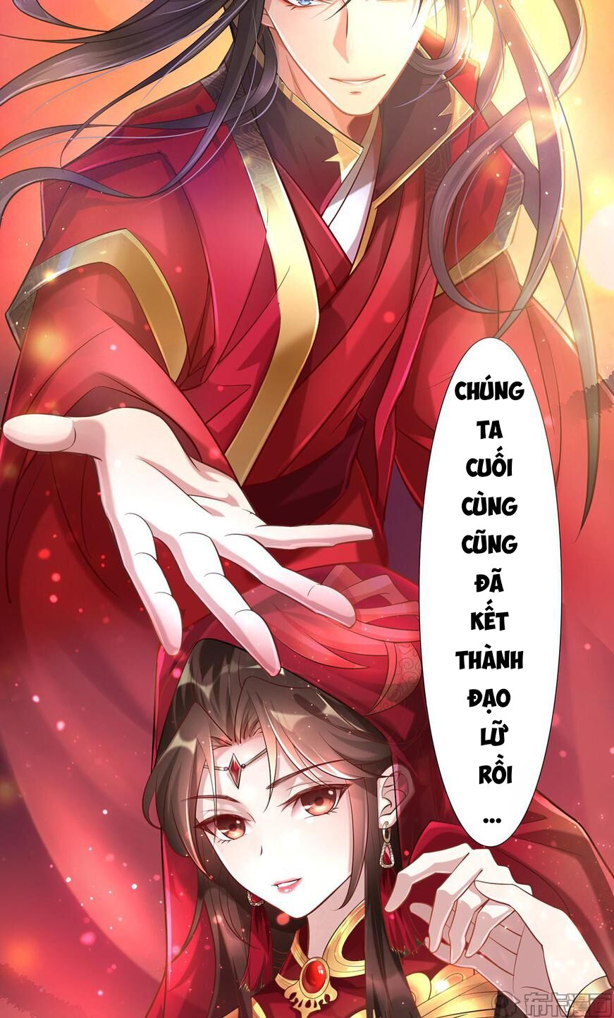 Phế Nữ Yêu Thần Chapter 1 - Trang 2