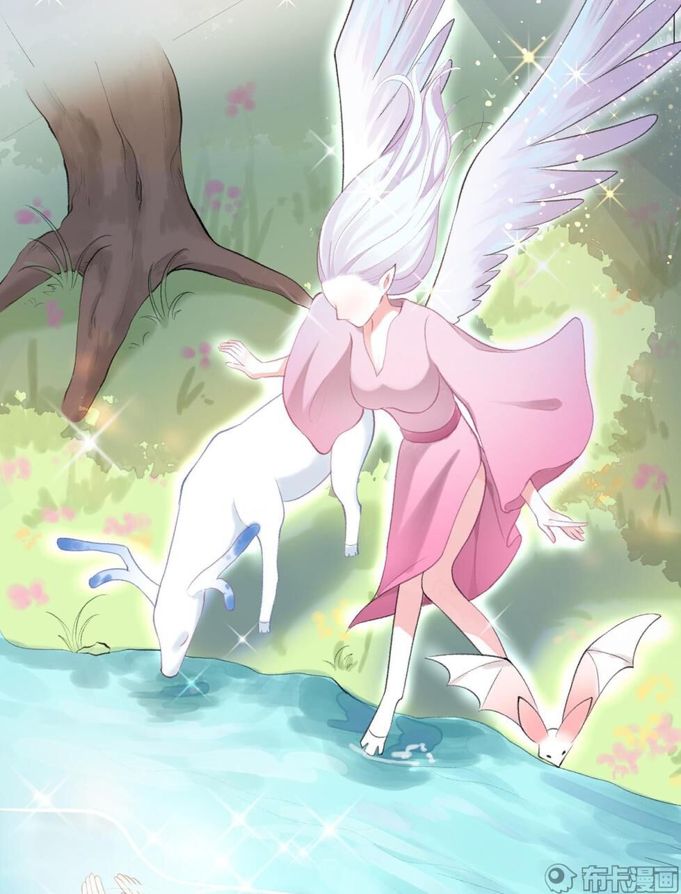 Phế Nữ Yêu Thần Chapter 1 - Trang 2