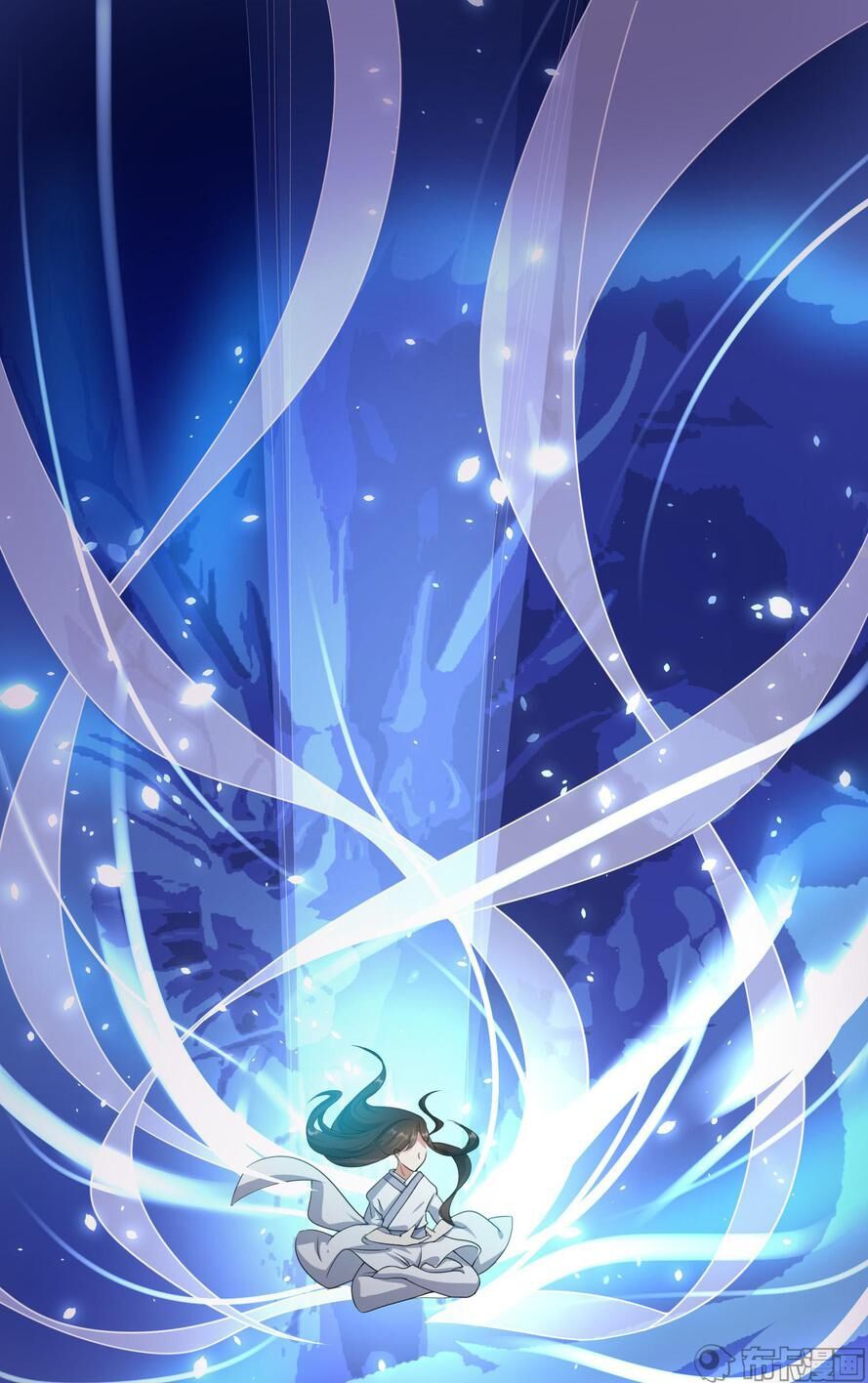 Phế Nữ Yêu Thần Chapter 1 - Trang 2