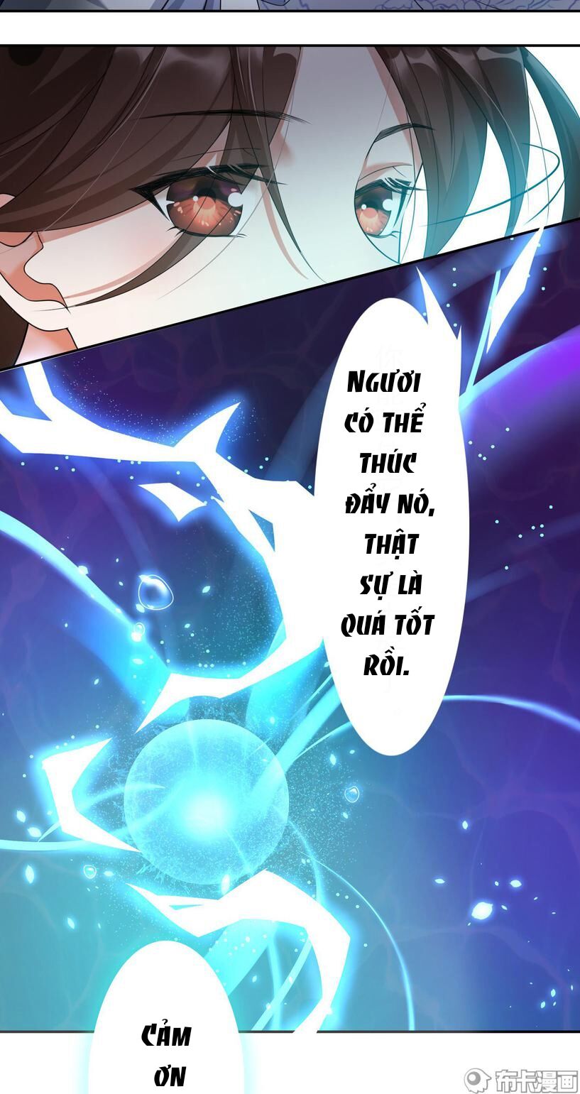 Phế Nữ Yêu Thần Chapter 1 - Trang 2