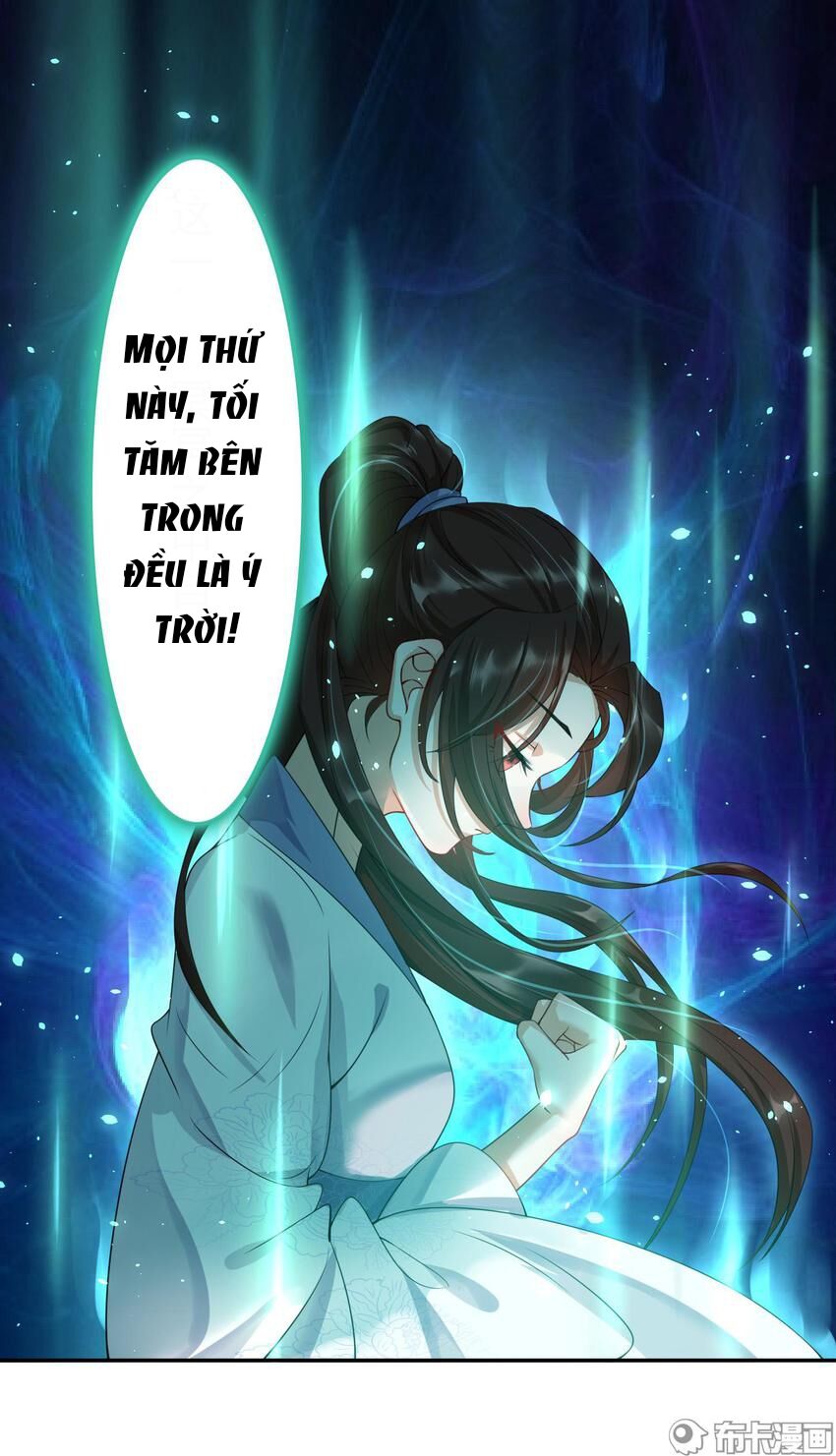 Phế Nữ Yêu Thần Chapter 1 - Trang 2