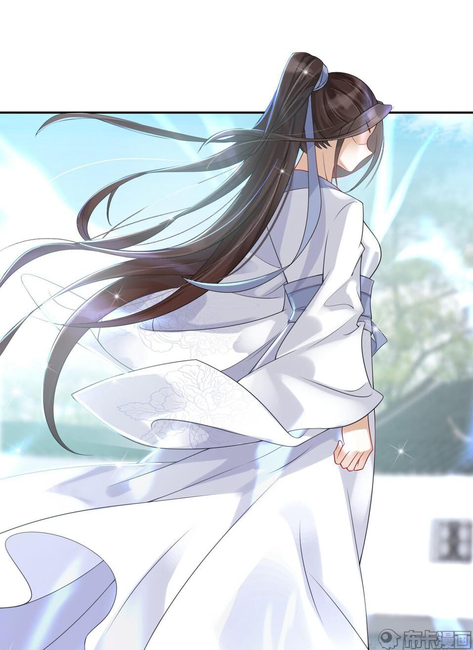 Phế Nữ Yêu Thần Chapter 1 - Trang 2