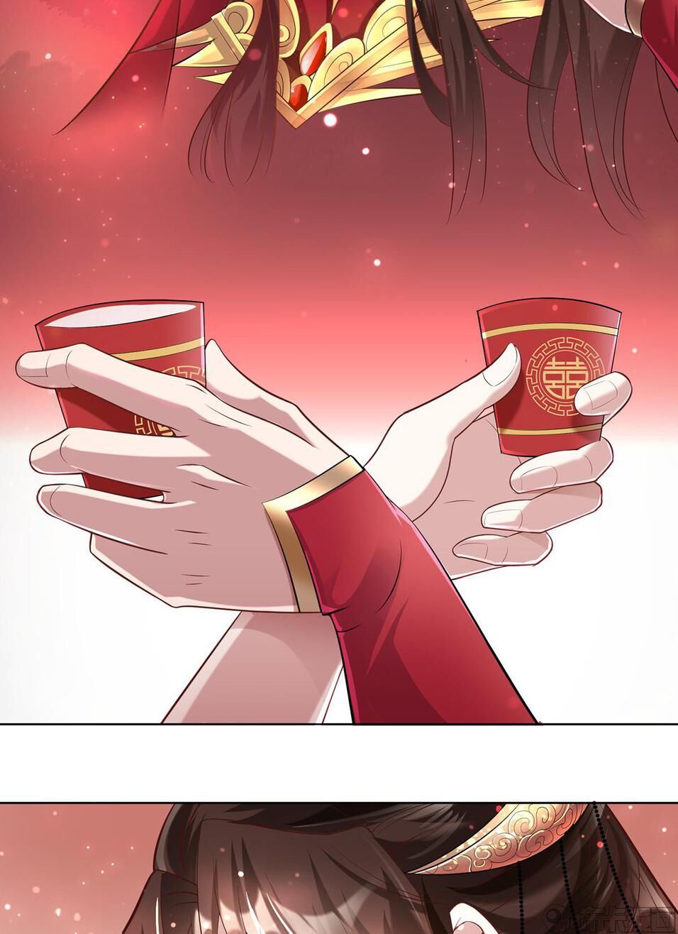 Phế Nữ Yêu Thần Chapter 1 - Trang 2