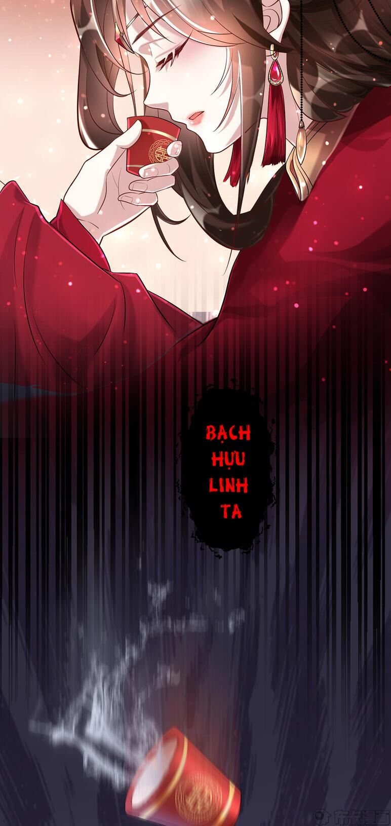 Phế Nữ Yêu Thần Chapter 1 - Trang 2