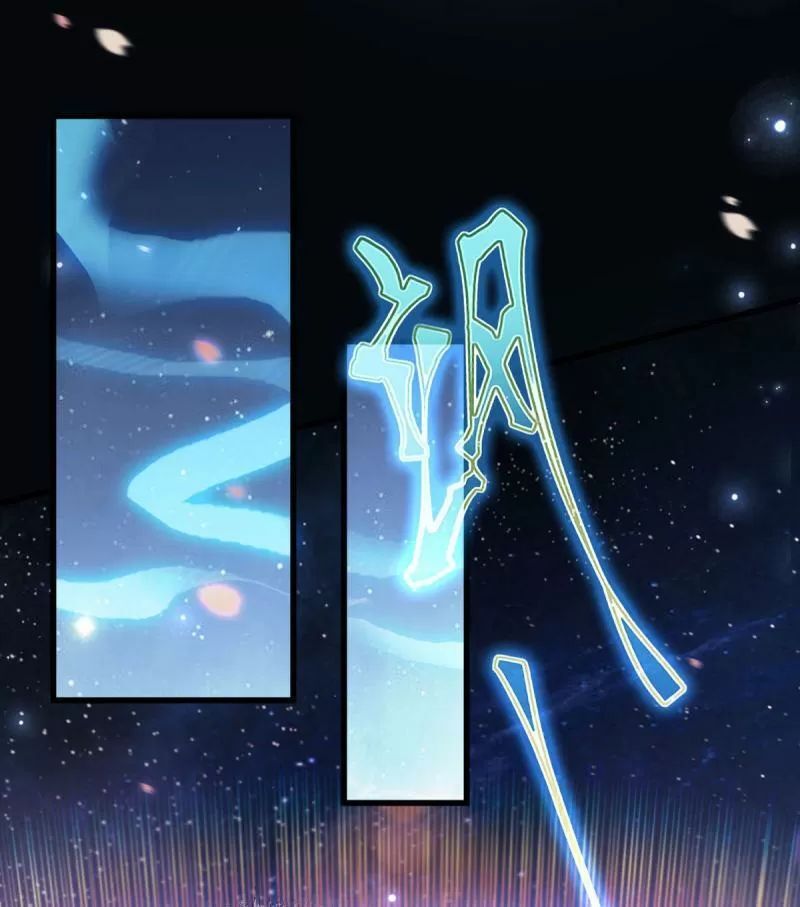 Phế Nữ Yêu Thần Chapter 11 - Trang 2