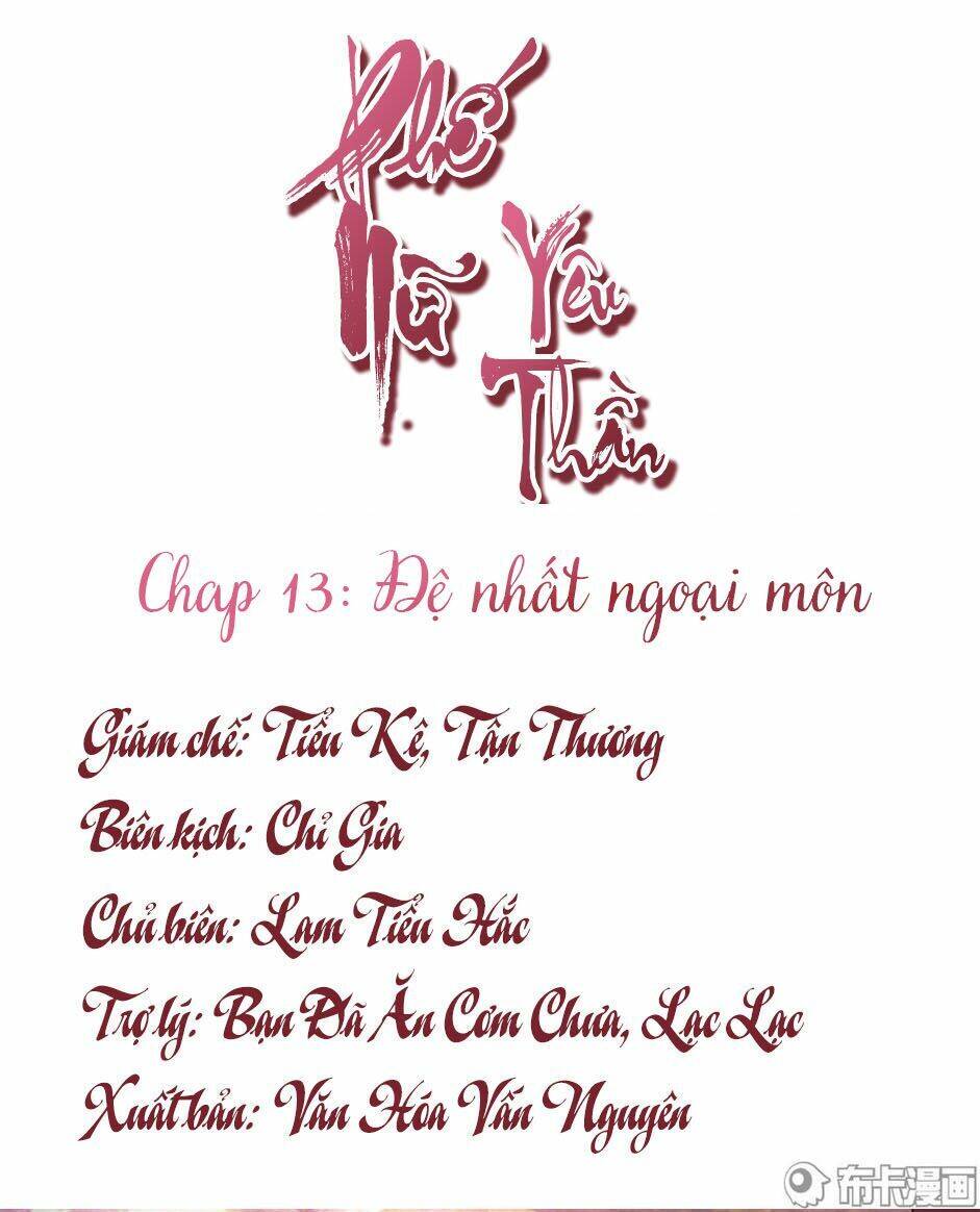 Phế Nữ Yêu Thần Chapter 13 - Trang 2