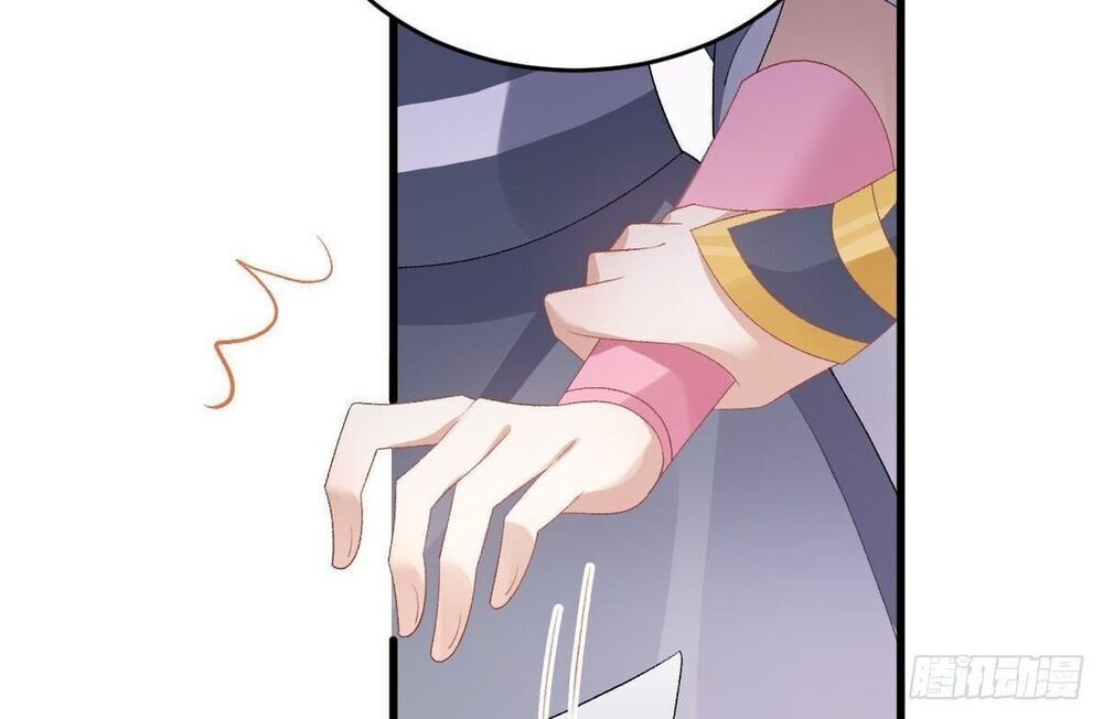 Phế Nữ Yêu Thần Chapter 15 - Trang 2